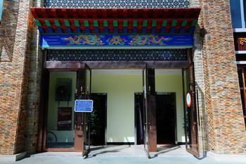 Lhasa Juke Youth Hostel Extérieur photo